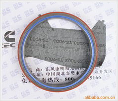 十堰雷曼汽车零部件油封产品系列详解 为您的爱车提供卓越密封解决方案