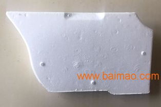 汽车泡沫零部件EPP 轻量化与环保的完美结合