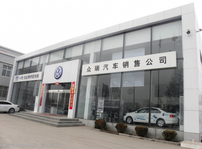 大众汽车配件全解析 图片素材与选择指南