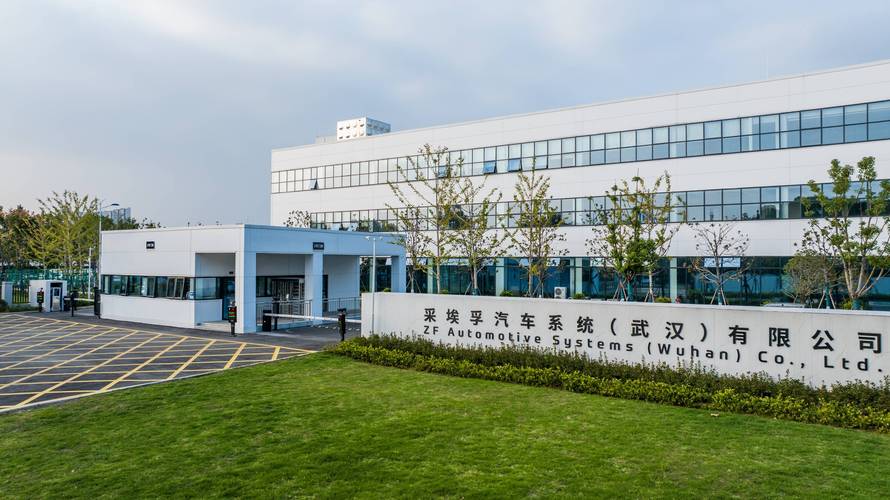 全球汽车零部件巨头追投武汉，采埃孚新工厂在车谷投产，赋能汽车零配件产业升级